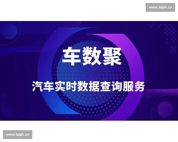 体育比分手机版实时数据分析与赛事资讯一站式体验平台服务升级全面 体育比分手机版实时数据分析与赛事资讯一站式体验平台服务升级全面