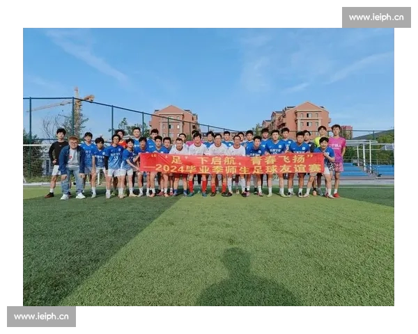 激情绿茵燃动城市足球赛事点燃全民热爱与荣耀之夜冠军梦想征程启航 激情绿茵燃动城市足球赛事点燃全民热爱与荣耀之夜冠军梦想征程启航