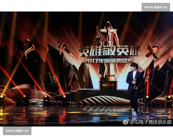 电子竞技官方版全新赛季荣耀对决巅峰之战震撼开启全民热血激情盛典