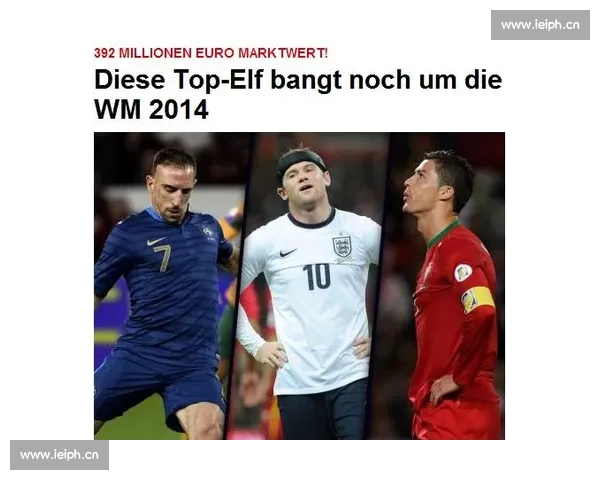 聚焦全球热门体育赛事精选推荐指南助你掌握观赛热点与投注技巧全解析